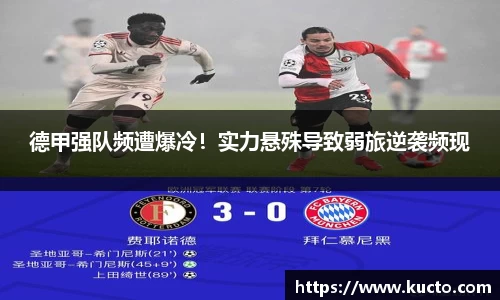 泛亚电竞官网