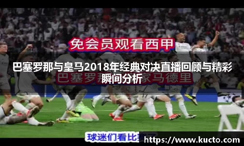 泛亚电竞