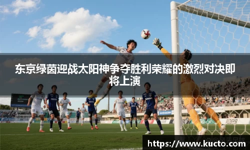 泛亚电竞官网