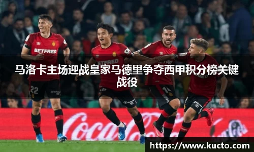 泛亚电竞