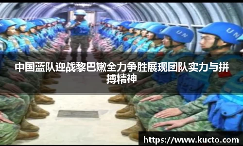 泛亚电竞