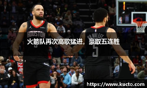 泛亚电竞app下载
