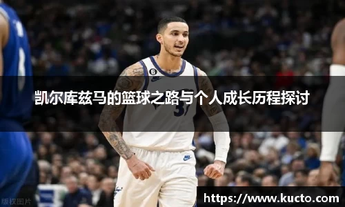 泛亚电竞官网