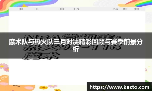 泛亚电竞