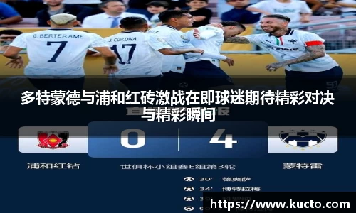泛亚电竞官网