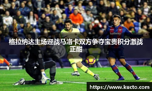 泛亚电竞官网