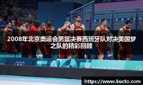 泛亚电竞手机app