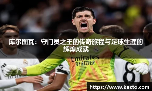泛亚电竞官网