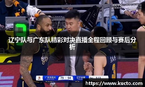 泛亚电竞官网