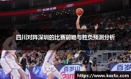 泛亚电竞官网