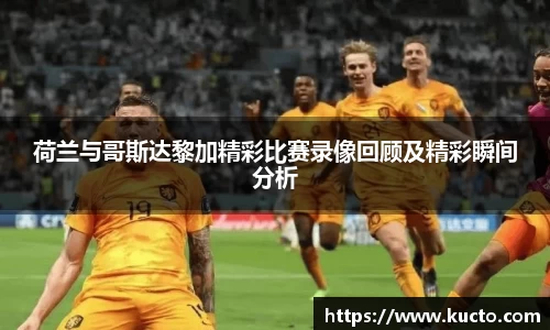 泛亚电竞手机app