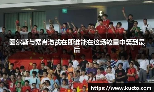 泛亚电竞app下载