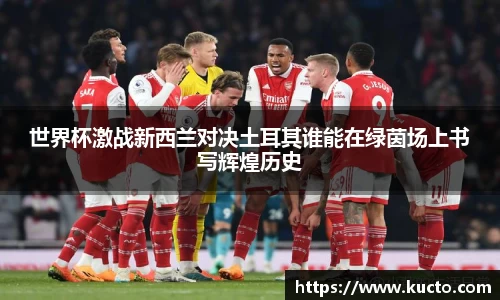 泛亚电竞官网
