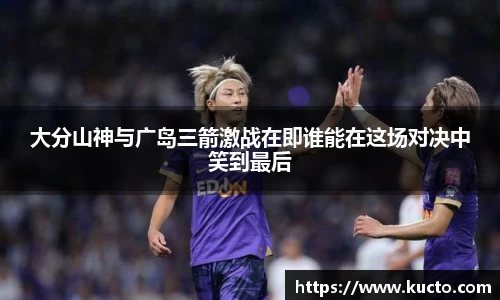 泛亚电竞官网