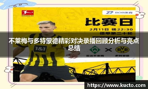 泛亚电竞官网