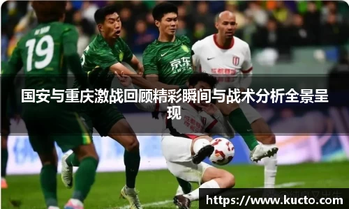 泛亚电竞官网