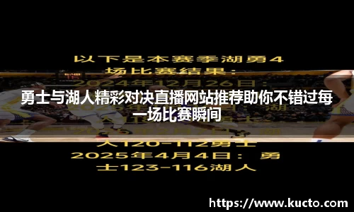 泛亚电竞手机app