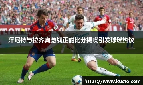 泛亚电竞