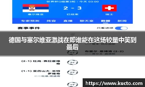 泛亚电竞手机app