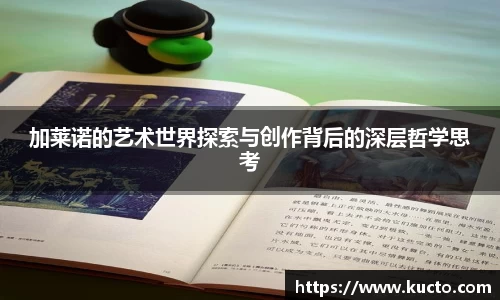 泛亚电竞官网