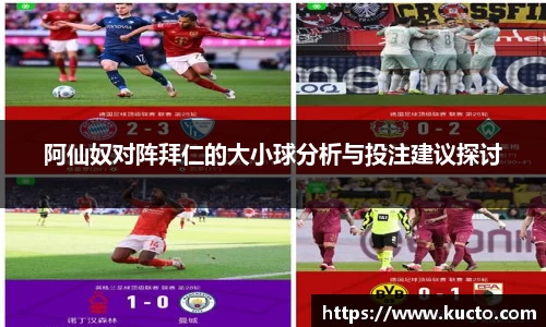 泛亚电竞官网