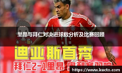 泛亚电竞app下载