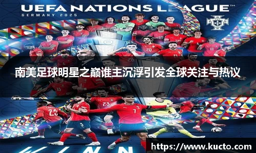 泛亚电竞app下载